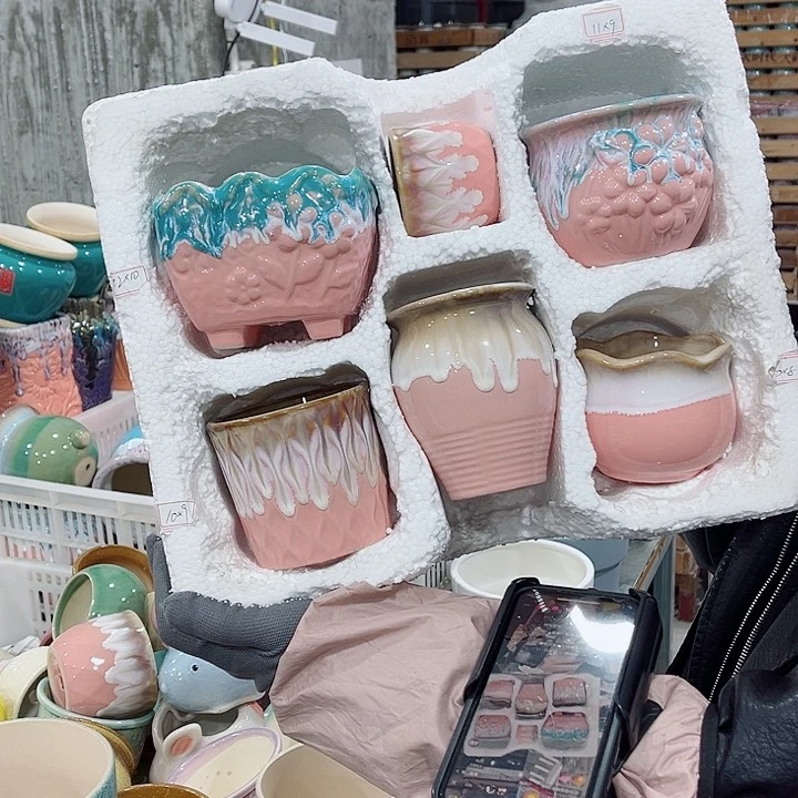 陶瓷正品数量有限