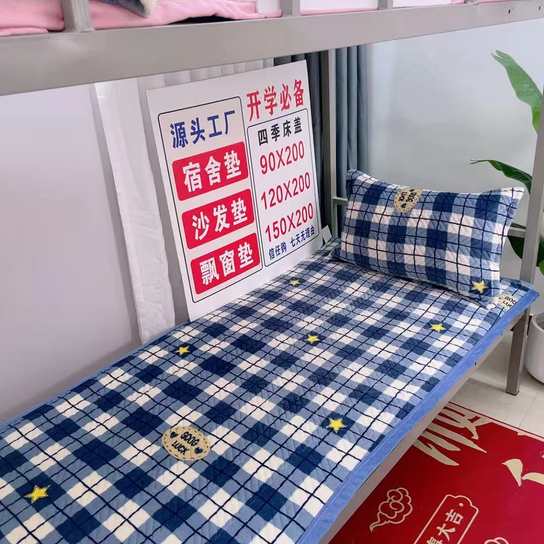 牛奶绒双面学生宿舍单人床盖单件保暖床单加厚双人毛毯枕套沙发垫
