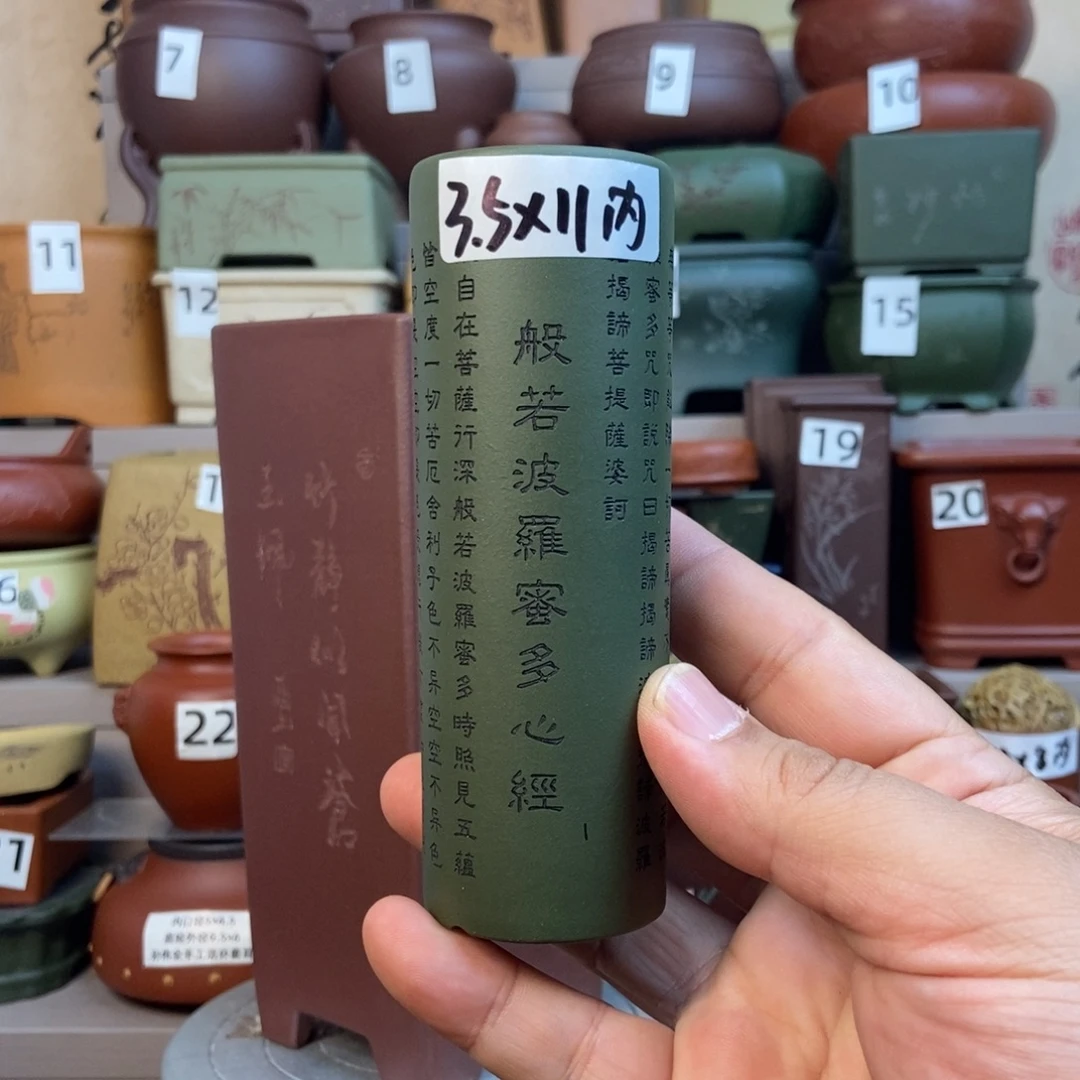 点击图片看内口经尺寸