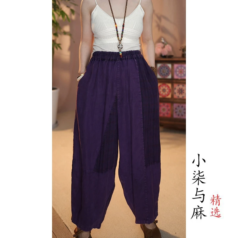 【小柒与麻】（裤长92臀围140）色织汉麻贴布老爹裤色织紫运动