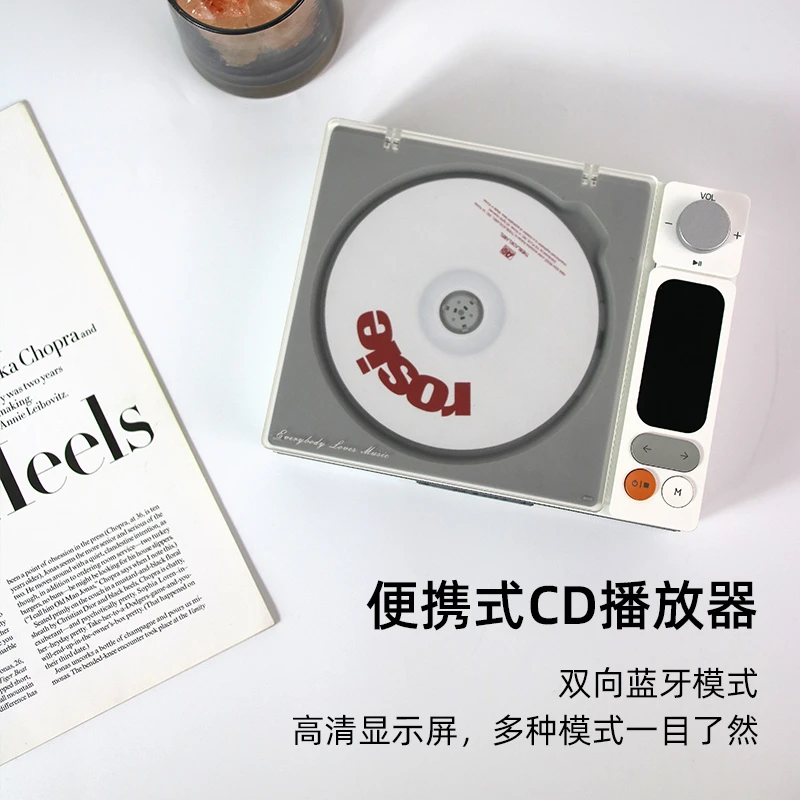 巴音盒L202复古cd机碟片无线蓝牙音响电池电源两用专辑生日礼物