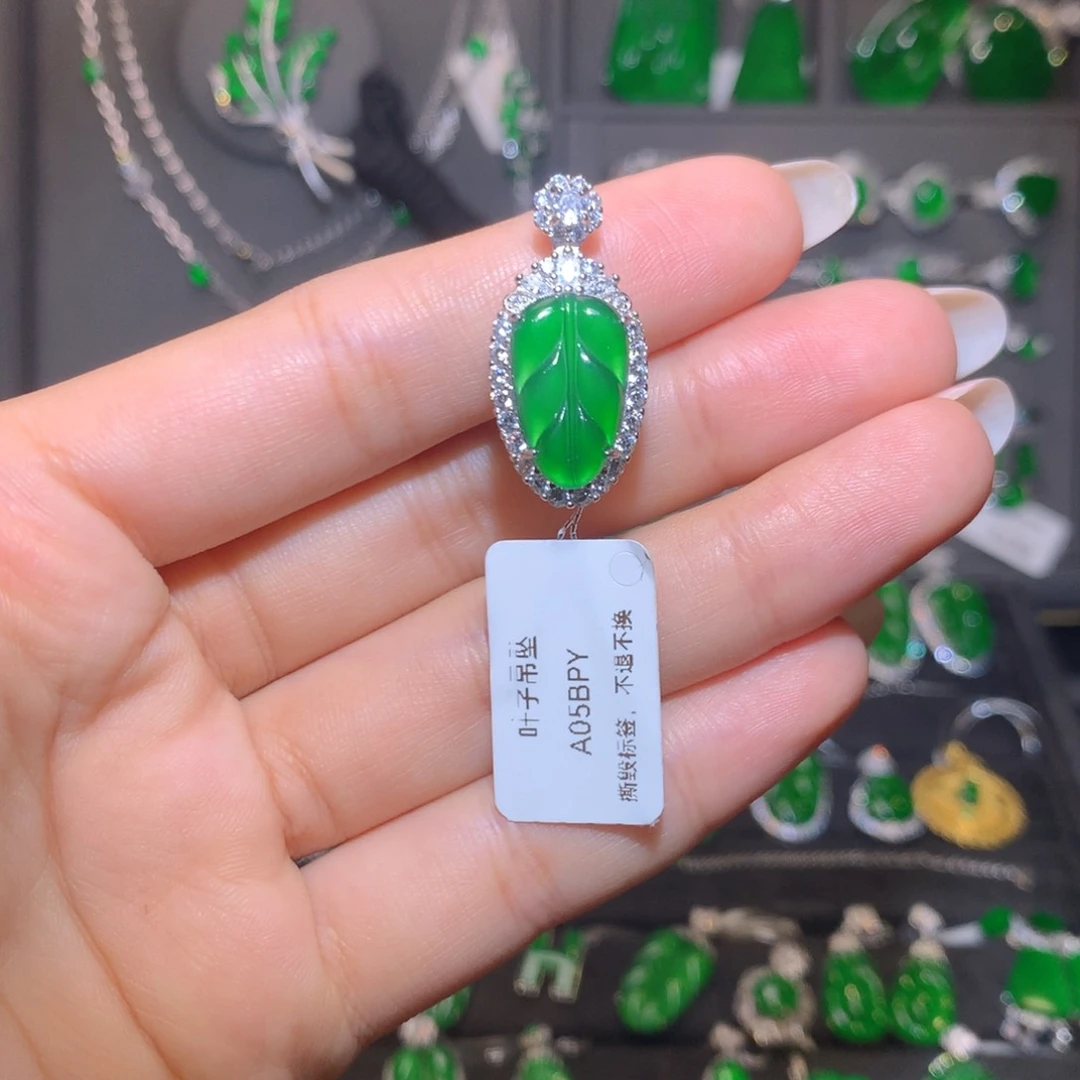 颈饰银S925镶嵌翡翠叶子