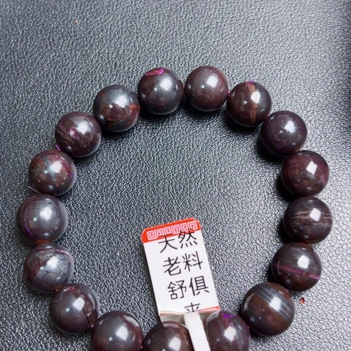 苏纪石（舒俱来）手链未镶嵌