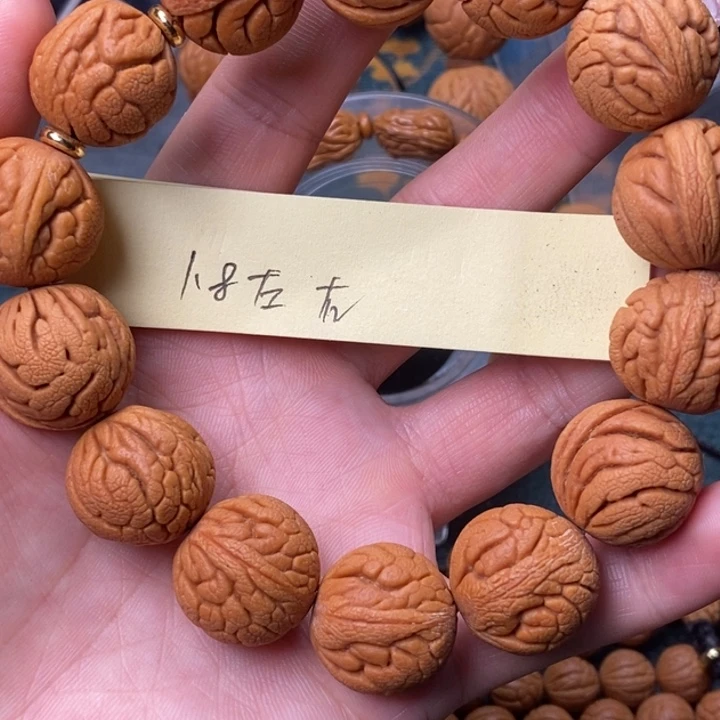 吊坠桃核秦岭龙纹桃核1