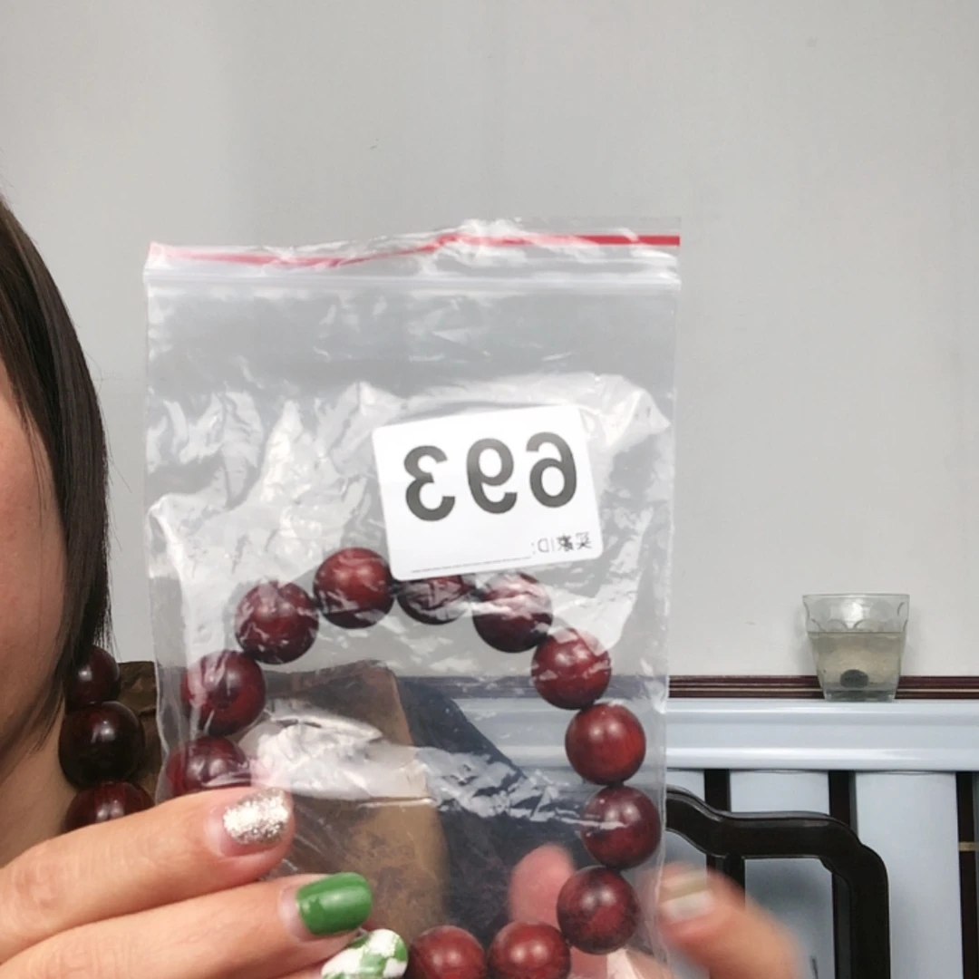 【闪购商品】东非黑黄檀（紫光檀）你***人693