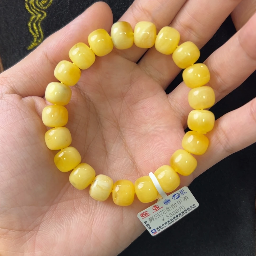 未镶嵌琥珀珠宝奇石