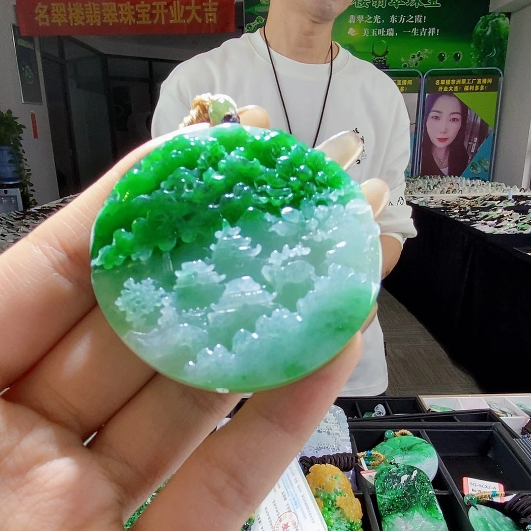 颈饰未镶嵌翡翠翡翠