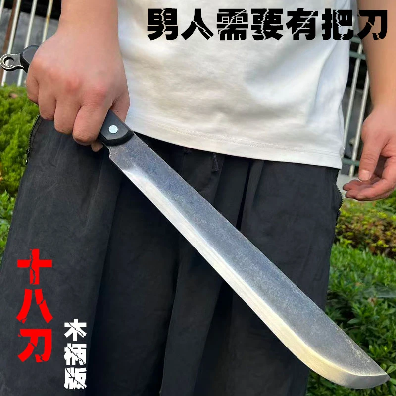 龙泉刀剑唐横刀轨道钢刀一体刀绣春刀户外刀防身车载冷兵器未开刃