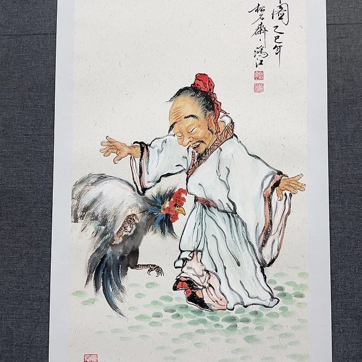 国画书画作品多次