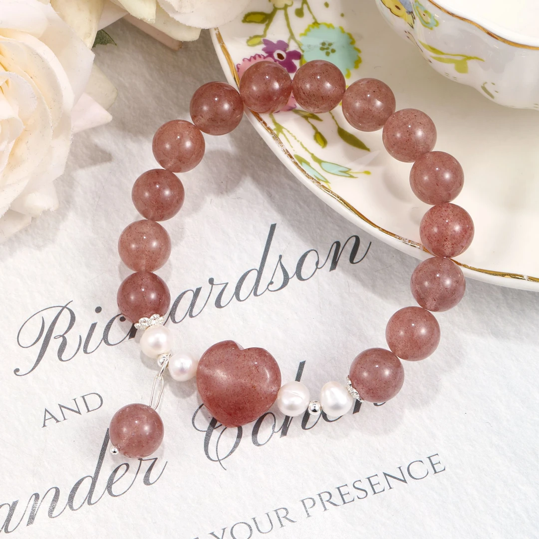 CB3277 草莓晶 淡水珍珠 草莓晶爱心 水晶手串