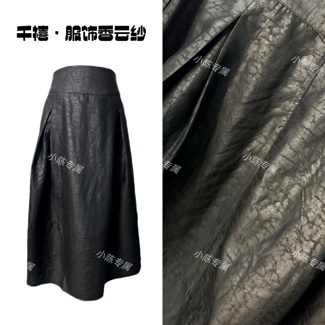 【千禧专属】1020显瘦时尚百搭黑龟气质A字桑蚕丝设计感香云纱半裙