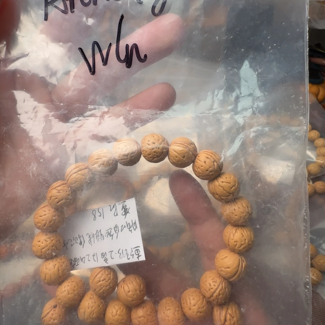 v***n吊坠桃核哈哈哈哈哈哈哈哈哈