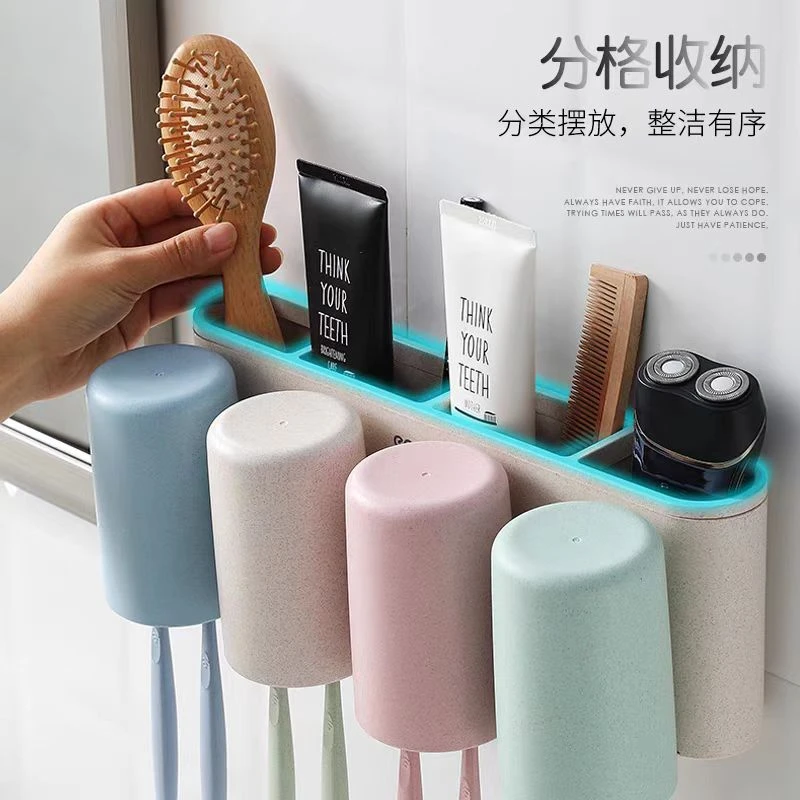牙刷套装4个直播间样品为主牙杯架