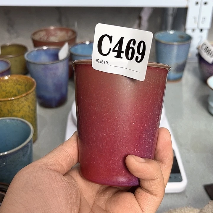 钧瓷茶具 钧瓷茶具