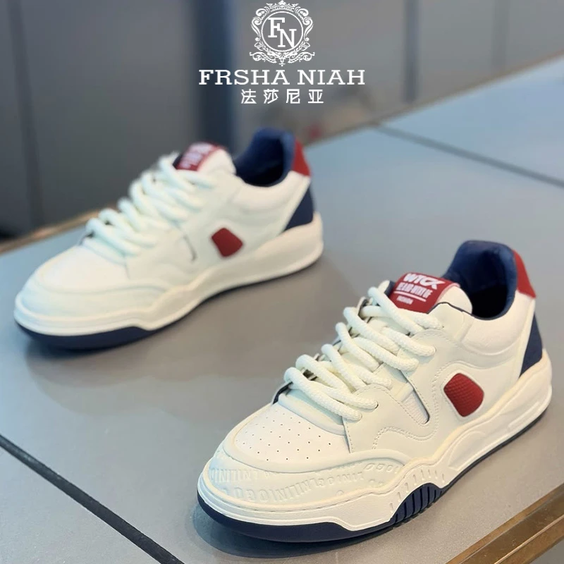 法莎尼亚轻便耐磨男鞋时尚防滑低帮百搭板鞋新款舒适软底休闲潮鞋