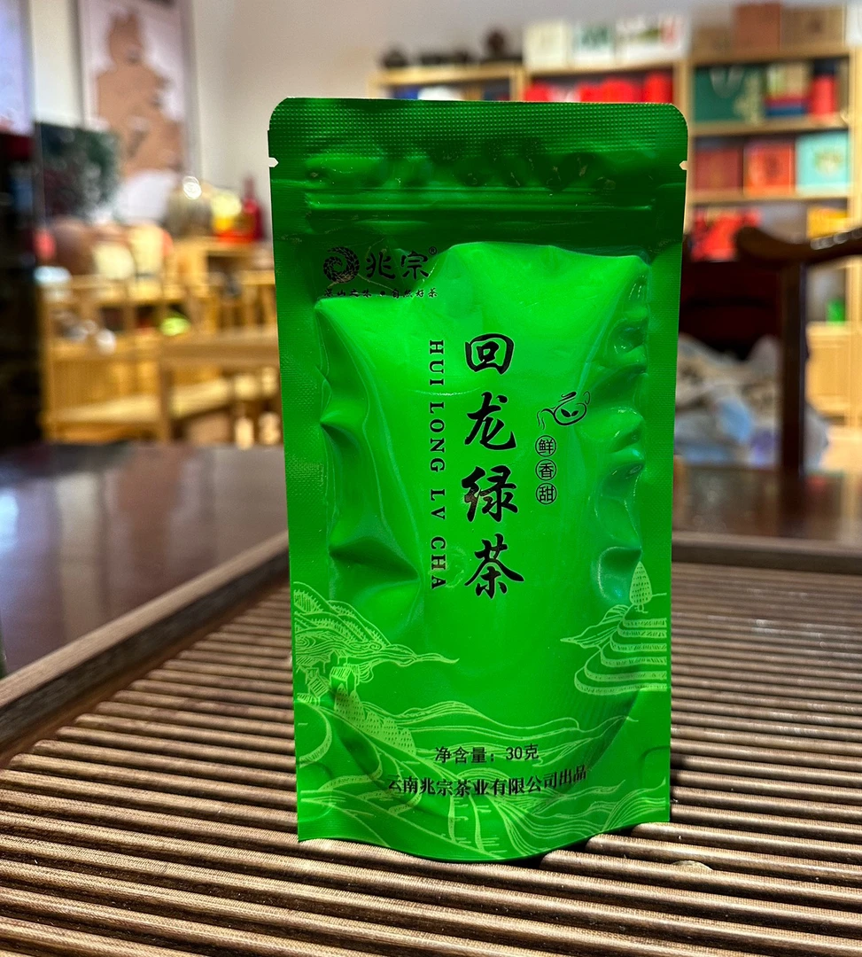 高山云雾绿茶鲜爽清香袋装绿茶30克1袋