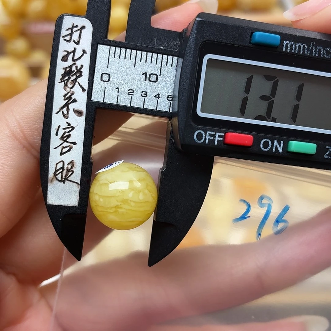 。***？蜜蜡未镶嵌裸石蜜蜡