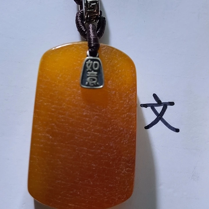 琥珀未镶嵌珠宝奇石89