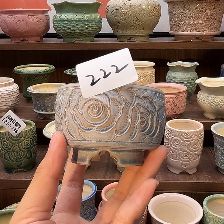 1210-222 内口6.5 A