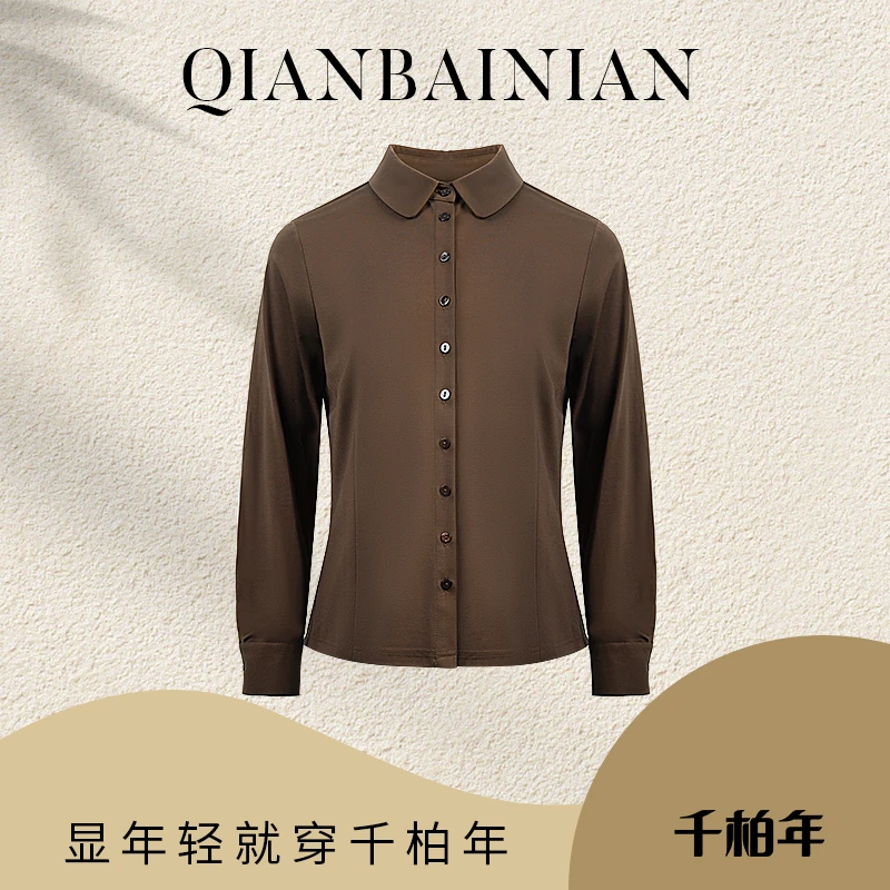 千柏年【可可西里】经典翻领职场通勤百搭显瘦桑蚕丝衬衫-C3690