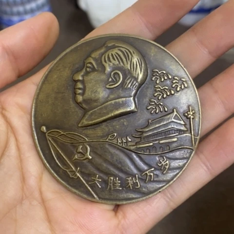 摆件景德镇陶瓷研究所