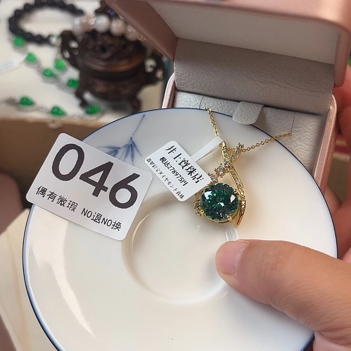 111000。         自****.