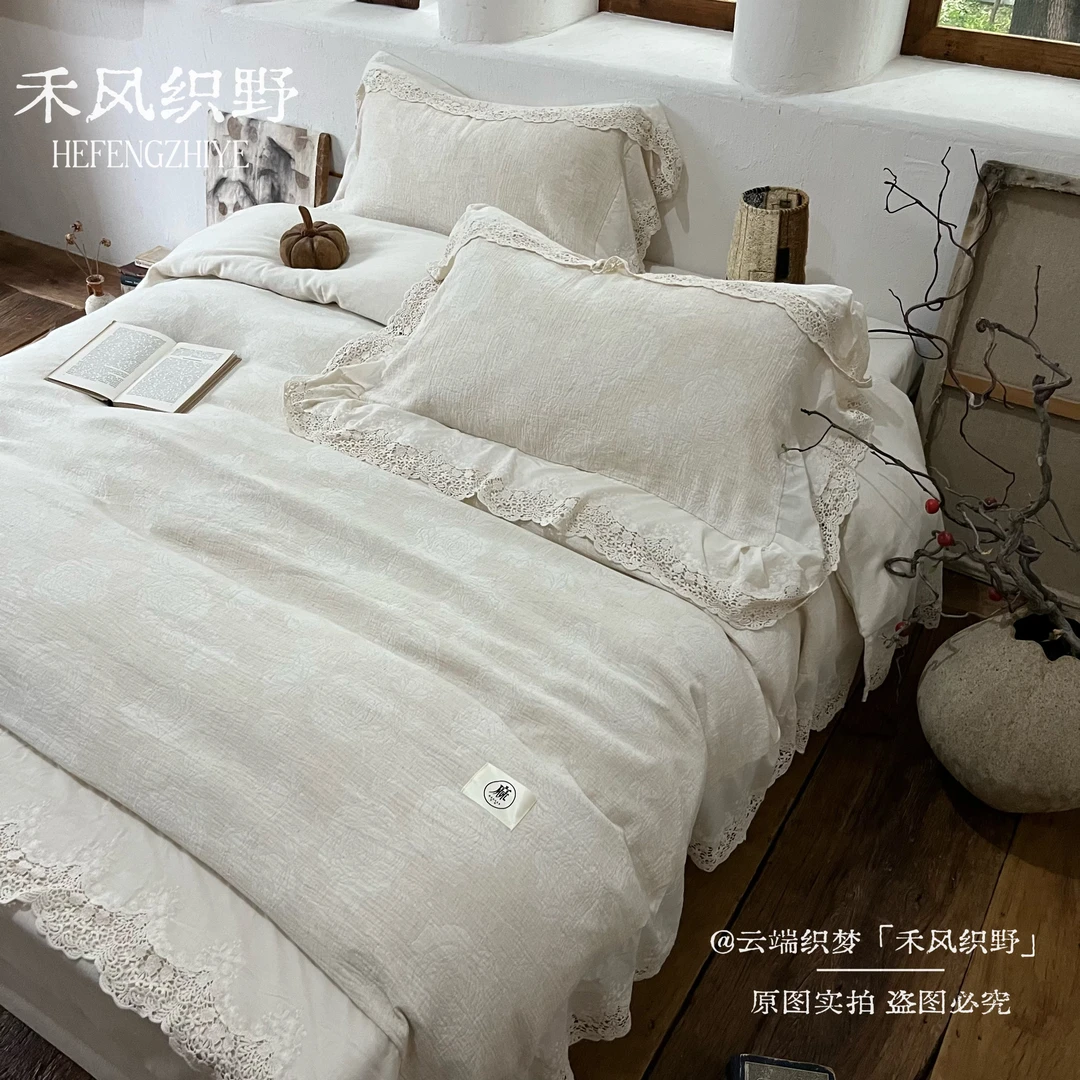 【禾风织野-棉麻被套】单被套亚麻法式蕾丝复古花边四件套棉麻柔软