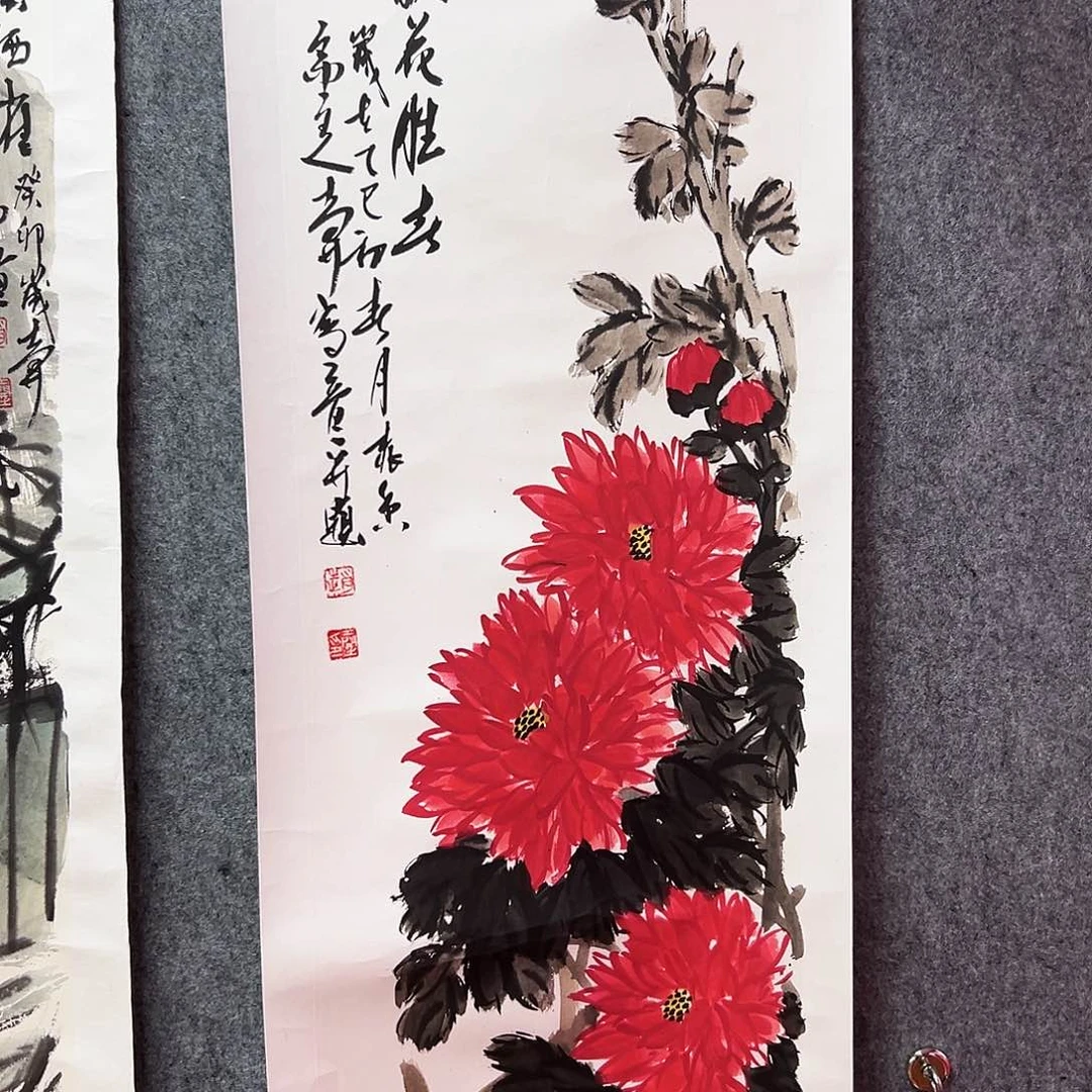 国画赵士开老师亲笔手绘