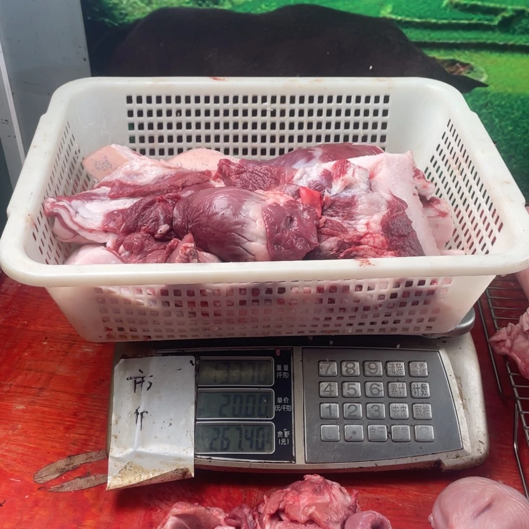 中国大陆30食用农产品?****⁴