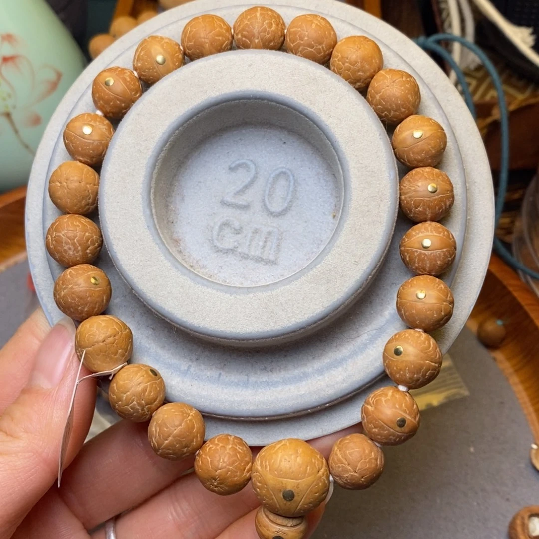 凤眼菩提手串开****611.5➕铜