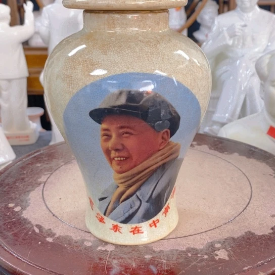 陶瓷艺术234567陶瓷艺术thjio