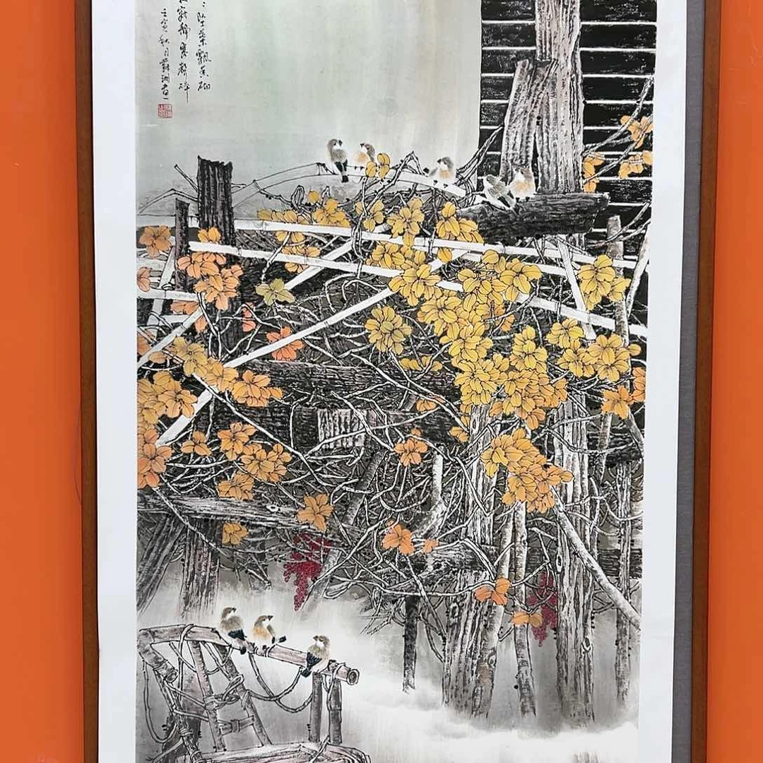 国画苏珊展览原作