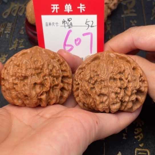 吊坠桃核文玩核桃