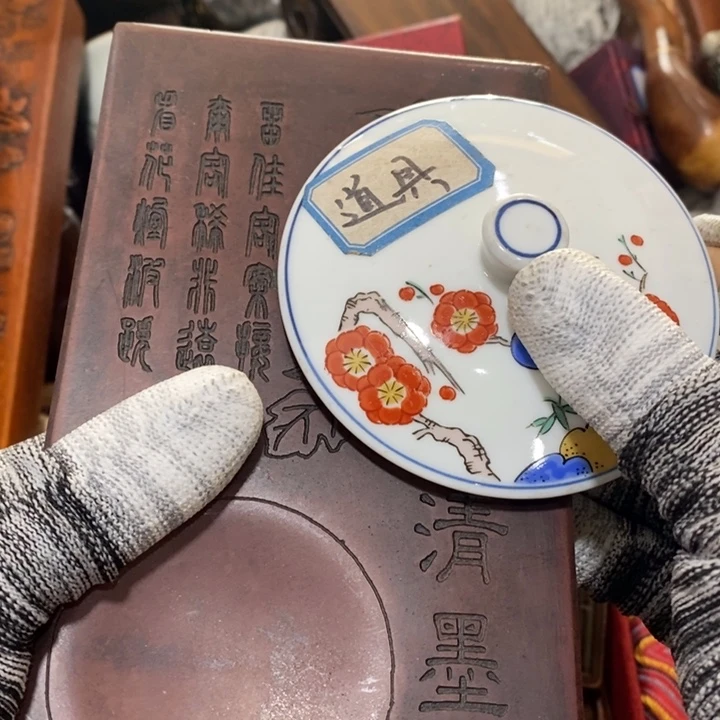 陶瓷艺术陶瓷艺术