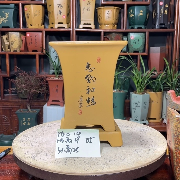 关注陶霸廊精品紫砂