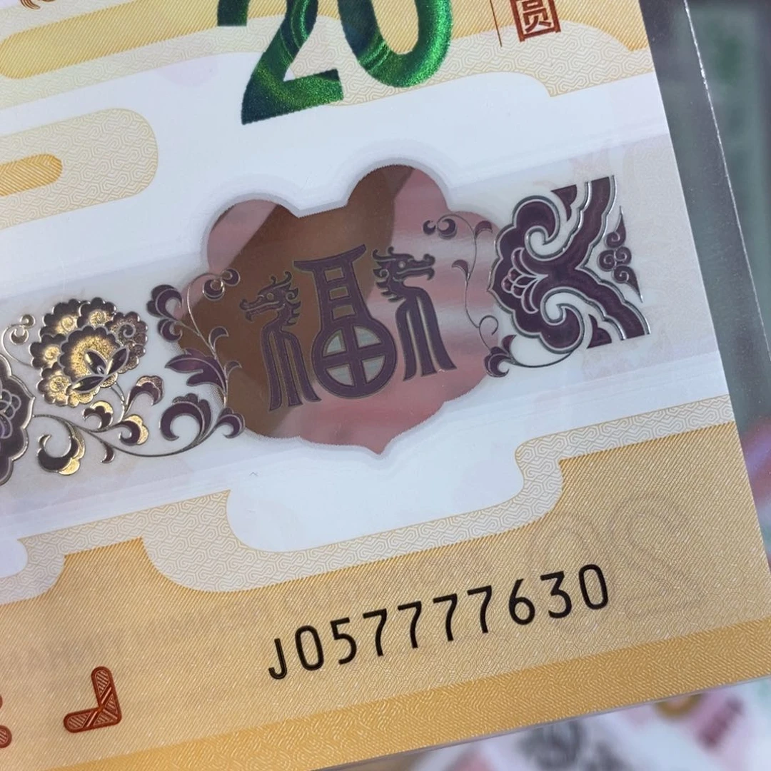 塑料7630。。。。。。。。