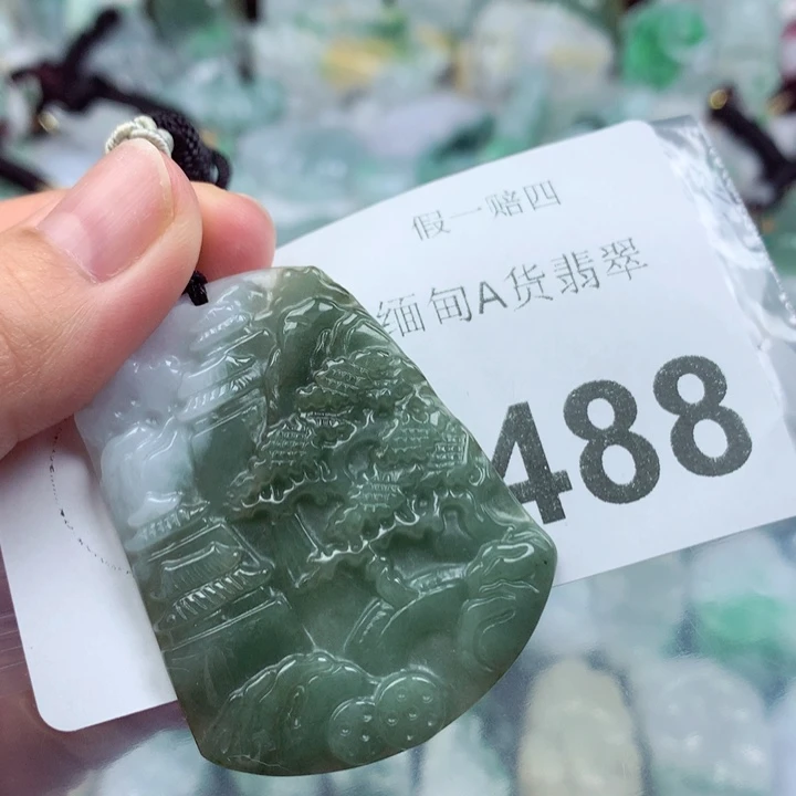 吊坠(不含链)未镶嵌翡翠