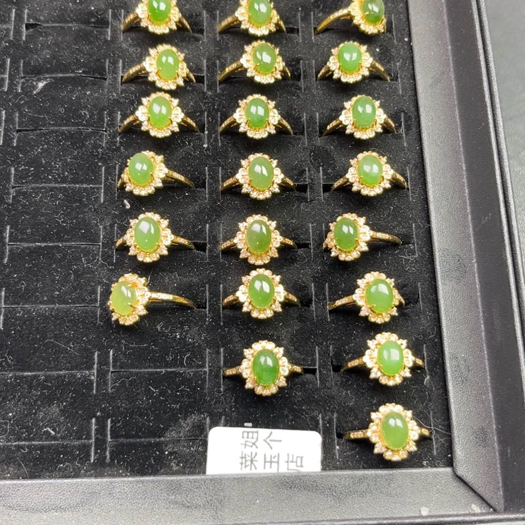 和田玉颈饰银S925镶嵌多样性俄罗斯碧玉戒指拍一发一