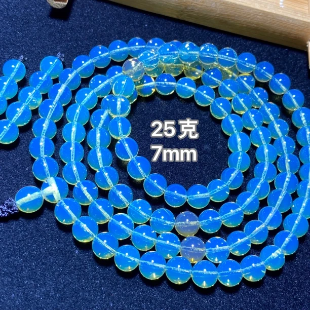 【小伊琥珀】7mm稀有冰蓝净水玻璃底108
