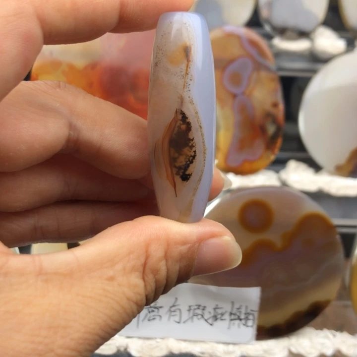 合金玛瑙/玉髓珠宝奇石88