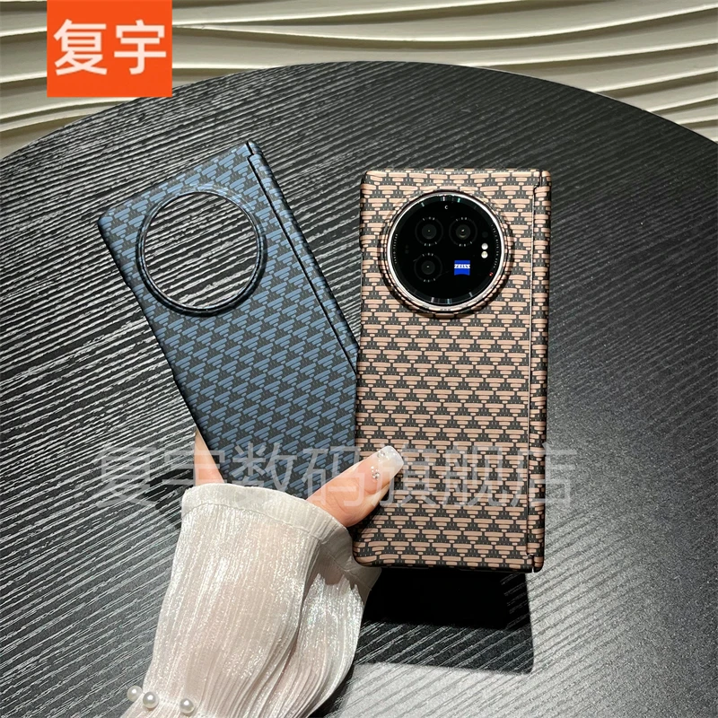 适用vivoxfold3手机壳xfold3保护套三角格子碳纤维纹磁吸全包铰链