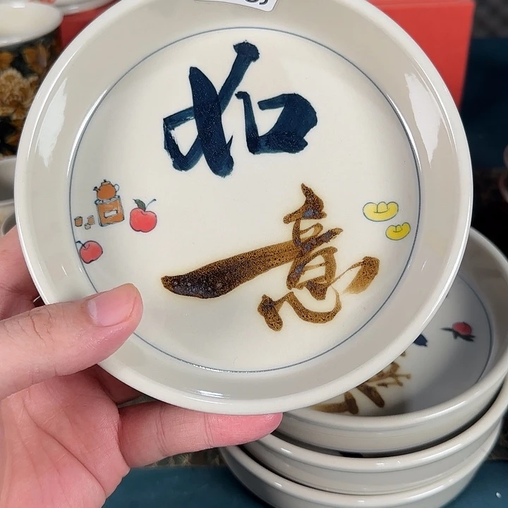 福利福利福利福利