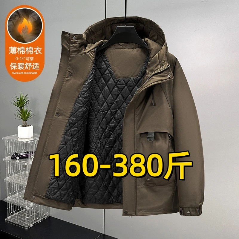 370斤秋冬大码薄棉服潮男加肥加大休闲保暖二棉外套胖子夹棉夹克t