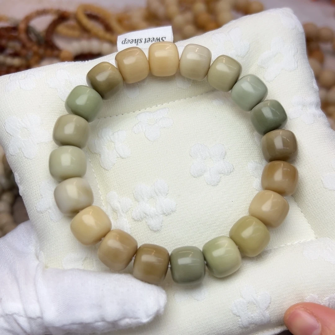 吊坠菩提根/象牙果14干磨燕麦奶咖869