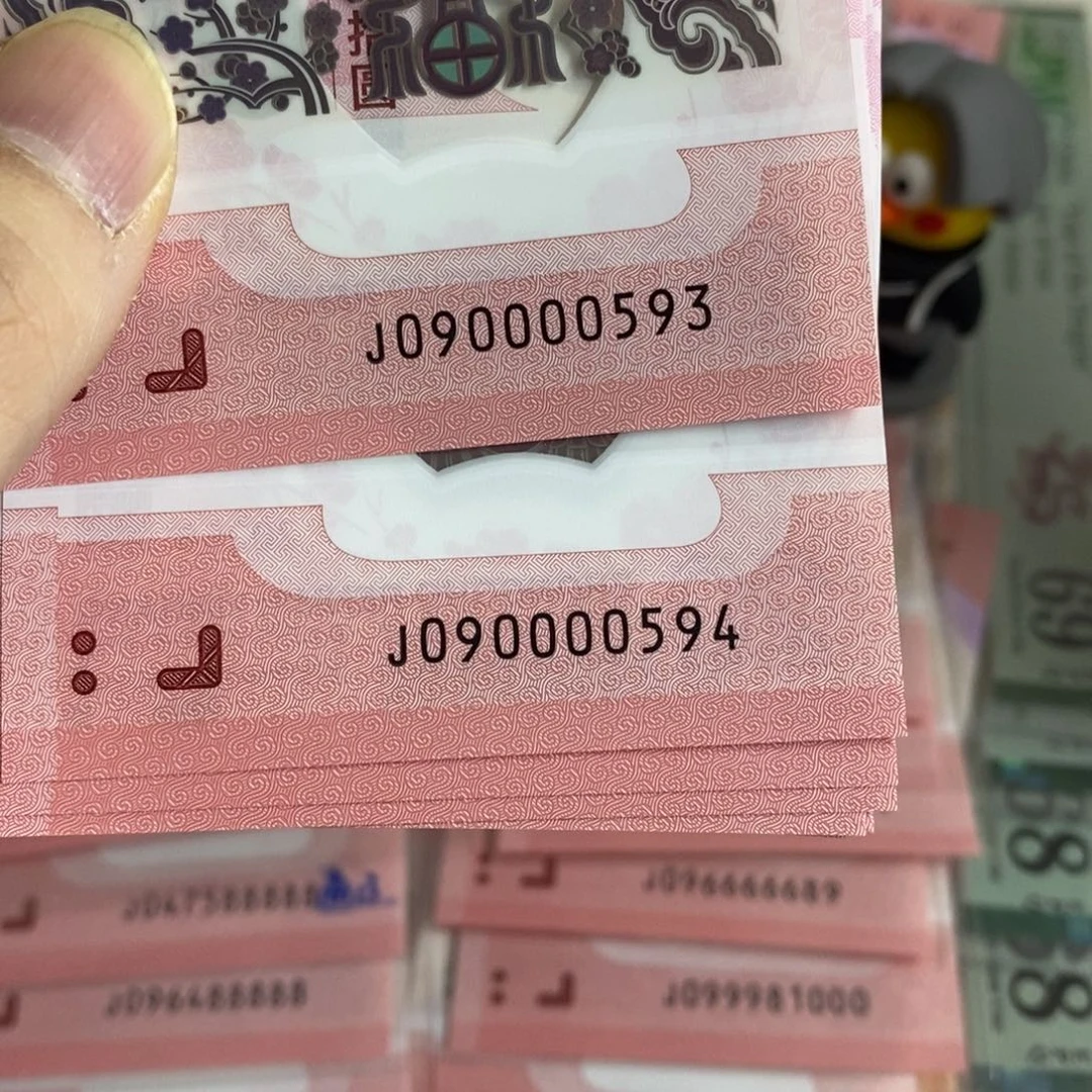 塑料0593-94。。。。。。。。。