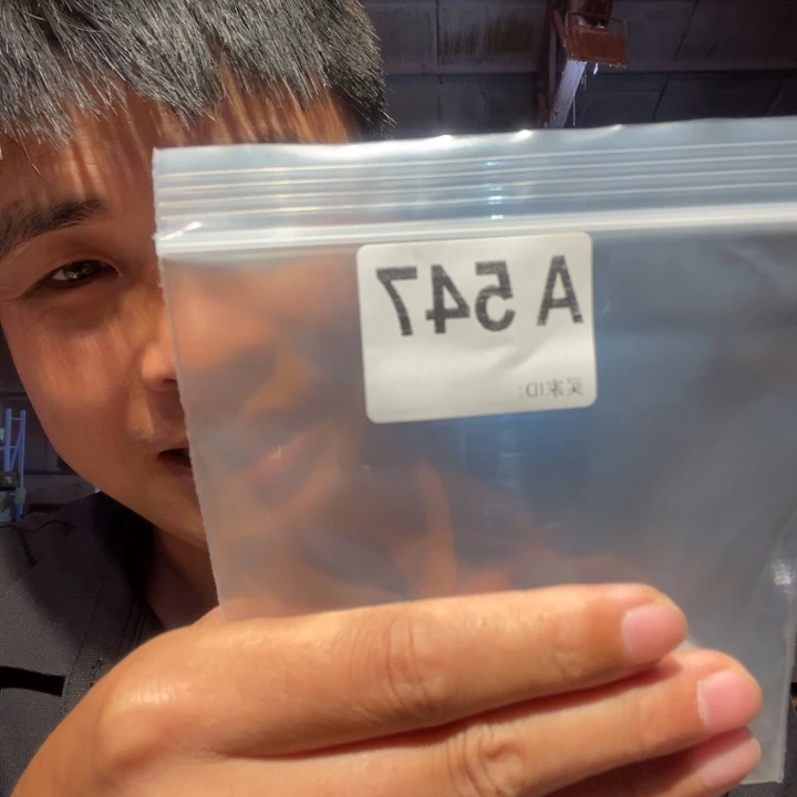 大叶紫檀（黑酸枝木类）专***悠547