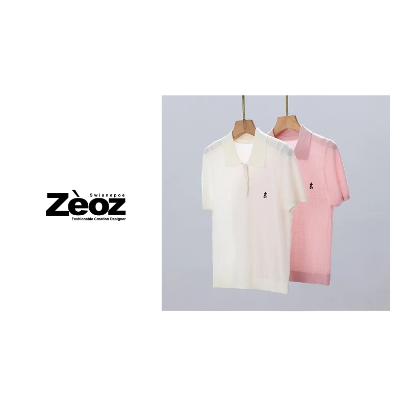 孤品半价【polo领短T】特色织绣肌理感短袖T miu系女孩经典版型