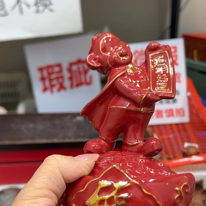 茶宠紫砂254224555