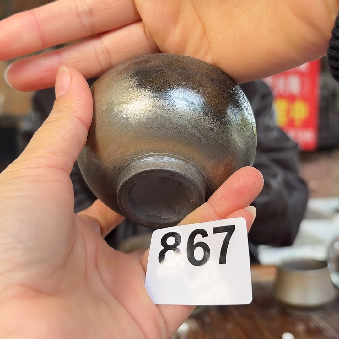 坭兴陶柴烧全手工原矿泥料杯