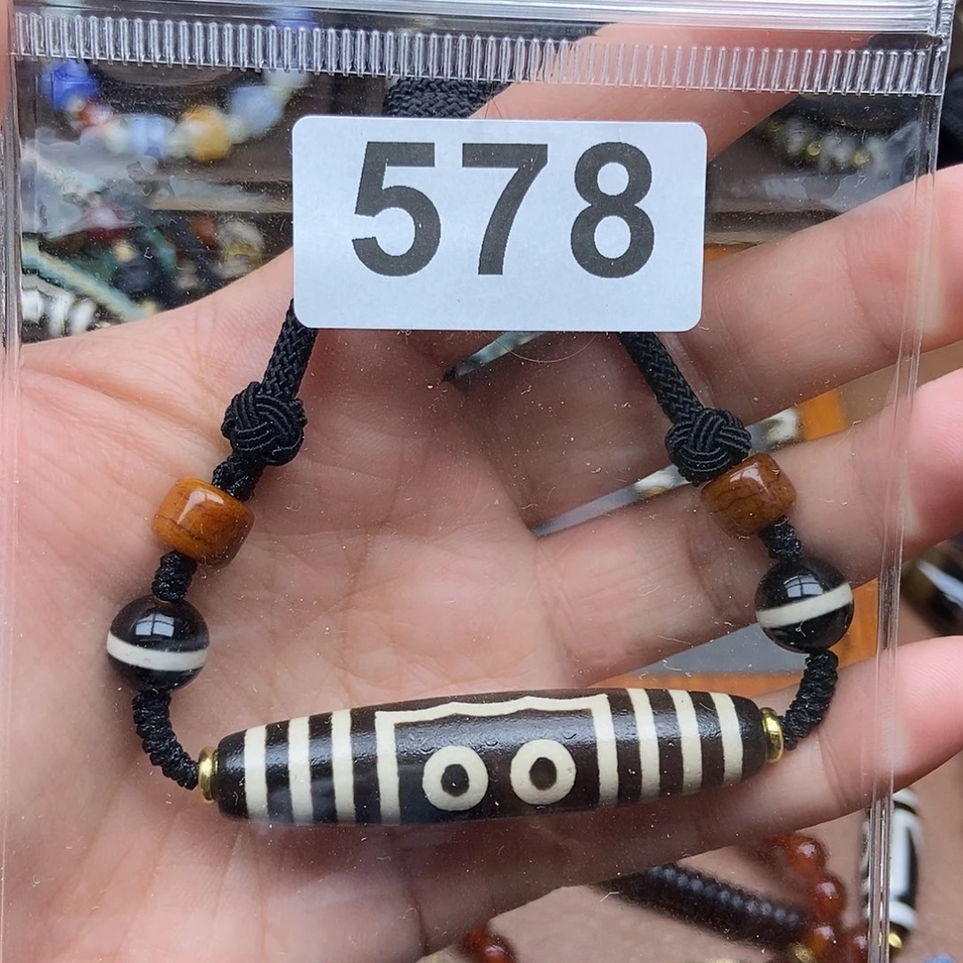 未镶嵌颈饰玛瑙/玉髓